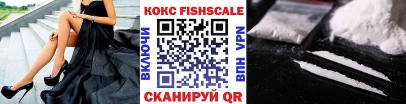 Виды наркотиков купить Шелехов Alpha-PVP Канабис МЕФ ГАШИШ
