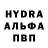 Экстази Cube Oleg Shaumarov
