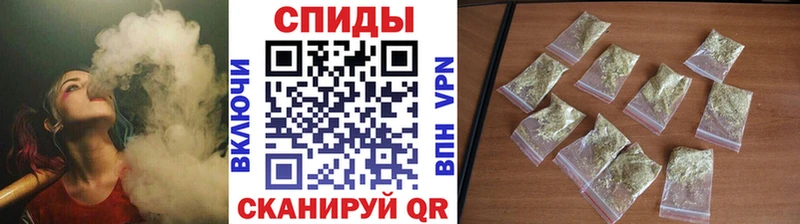 БУТИРАТ 99%  как найти закладки  Шелехов 