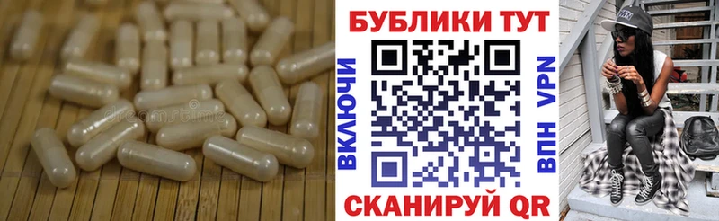 дарнет шоп  Шелехов  Экстази VHQ 