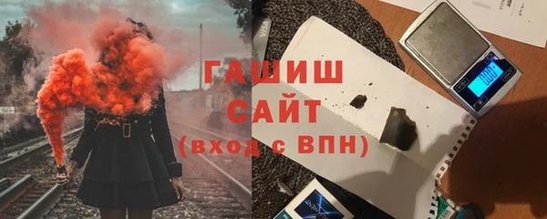 соль ск Алексин