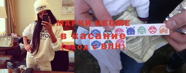 кокаин Алзамай