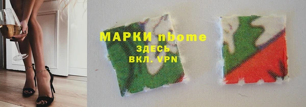 соль ск Алексин