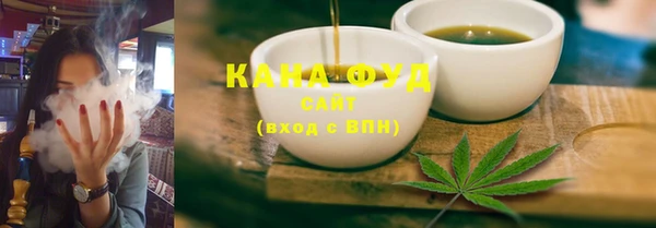 кокаин Алзамай