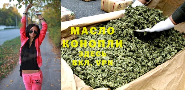 соль ск Алексин