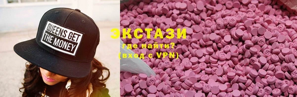 кокаин Алзамай