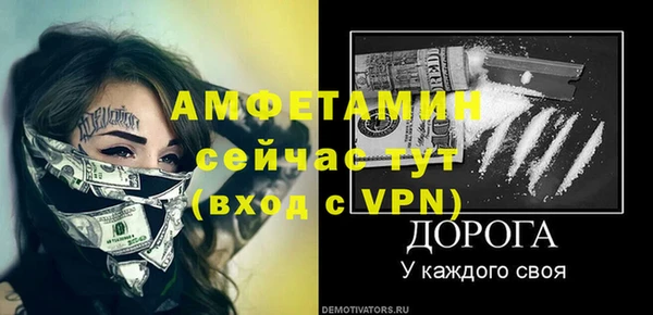 кокаин Алзамай