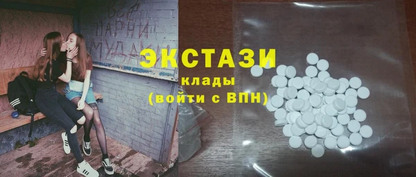 соль ск Алексин