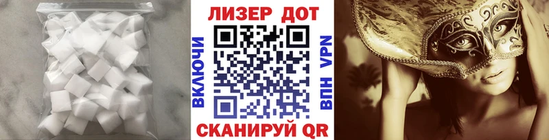кракен   как найти закладки  нарко площадка клад  LSD-25 экстази кислота  Шелехов 